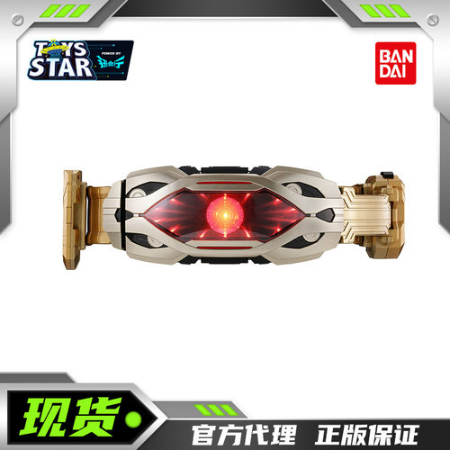 万代PDX假面骑士极狐无限驱动器