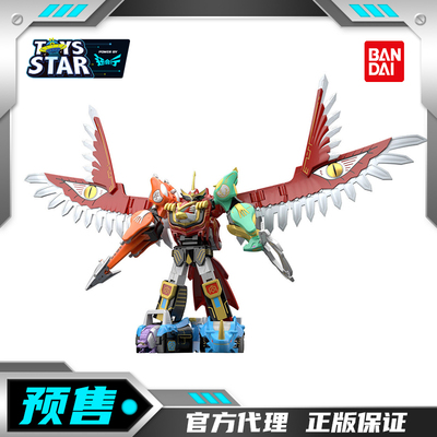 万代食玩SMP百兽战队伊卡洛斯