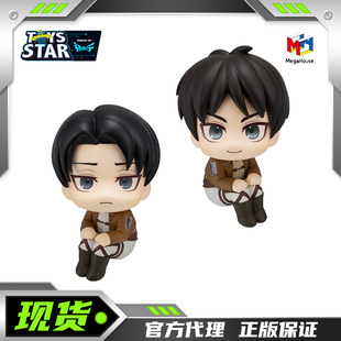 迅合行MegaHouse MH look up抬头望进击的巨人艾伦利威尔兵长手办