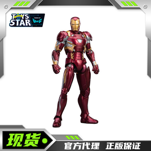 FONDJOY泛乐钢铁侠马克MK46