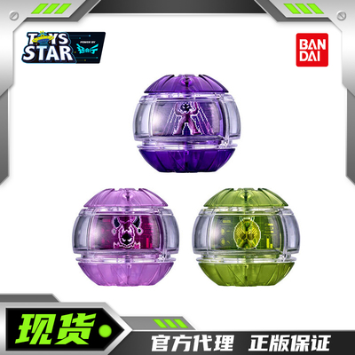 迅合行万代假面骑士泽兹Zeztz ZZZ 灵犀恢复法则奇异骑士梦胶囊03