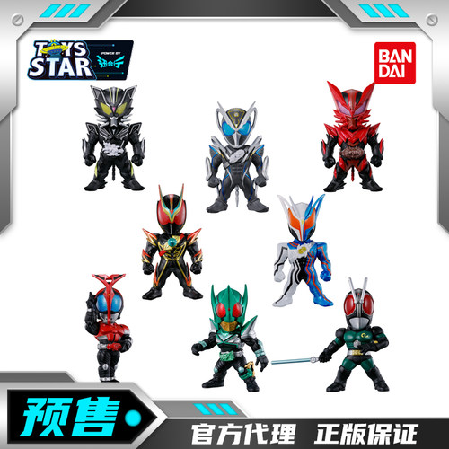万代假面骑士大集结31麦斯极梦