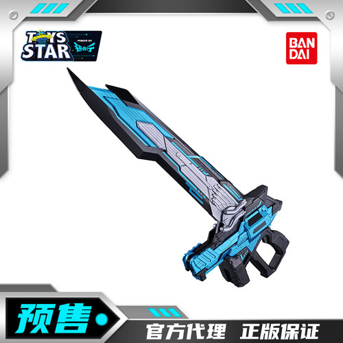 迅合行万代定金PDX假面骑士极狐黑狐Geats升级变形枪剑破坏器QB9