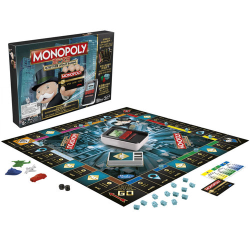 孩之宝地产大亨Monopoly强手大富翁类桌游电子银行升级版刷卡玩法
