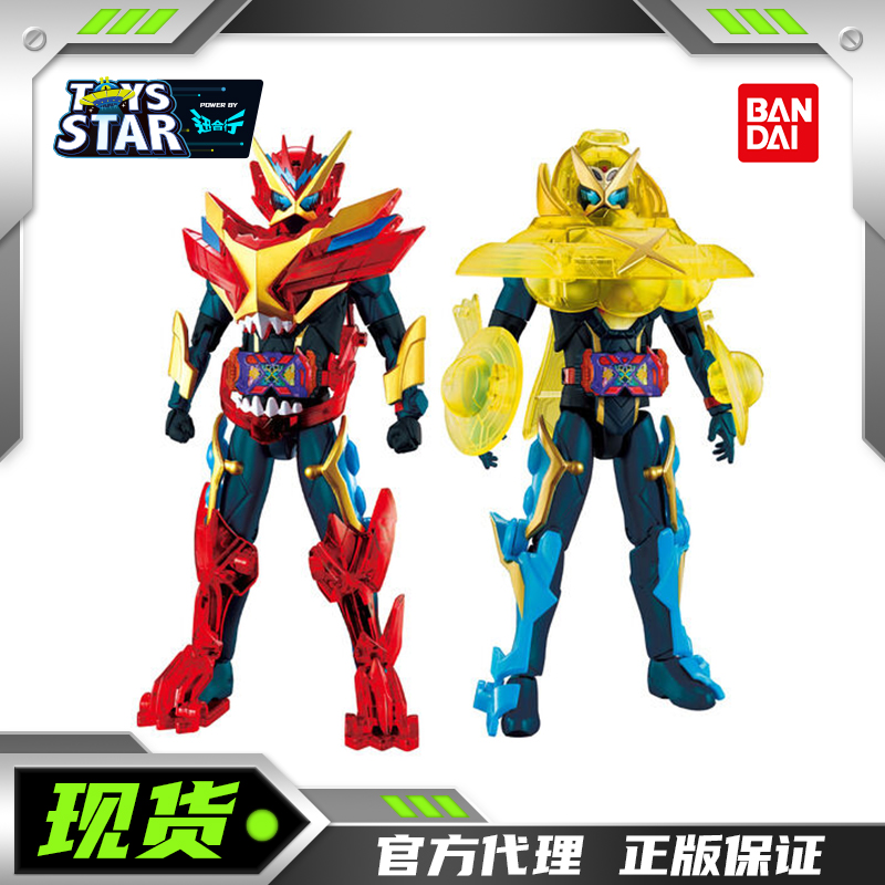 万代歌查德着装变身第三弹