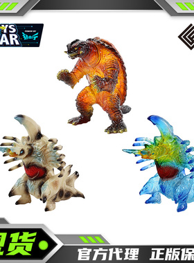 迅合行CCP特摄软胶怪兽加美拉MSS07弹1996巨大雷吉翁微波光束