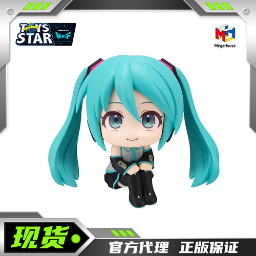MegaHouse初音未来抬头望手办