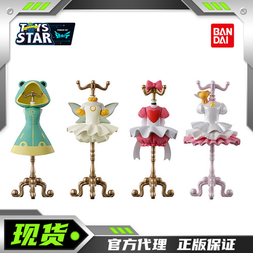 魔卡少女樱衣架造型摆件