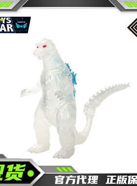 迅合行 CCP 特摄 软胶人偶怪兽 Godzilla 雪哥斯拉1996冰雪配色版