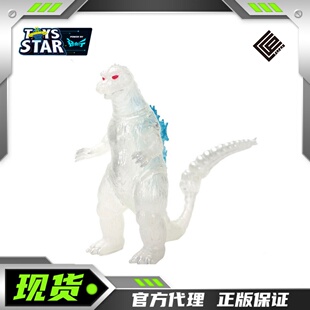 迅合行 CCP 特摄 软胶人偶怪兽 Godzilla 雪哥斯拉1996冰雪配色版