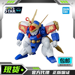 迅合行 万代 HG 龙神丸 初代 魔神英雄传 神龙斗士 拼装模型