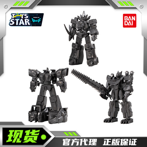 万代食玩SMP超简易EX02牙吠王