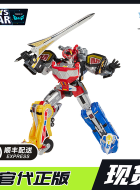 迅合行孩之宝POWERRANGERS闪电收藏超凡恐龙战队超级佐德 初代