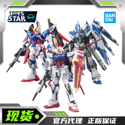 万代RG1/144夏亚高达拼装模型