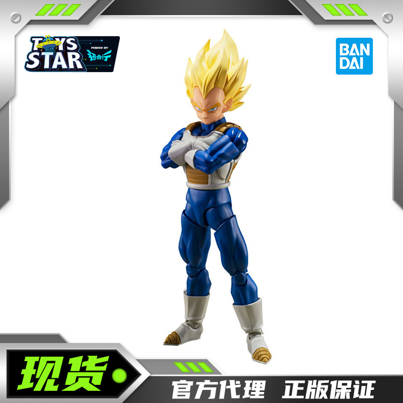 万代龙珠ZSHF贝吉塔贝吉塔