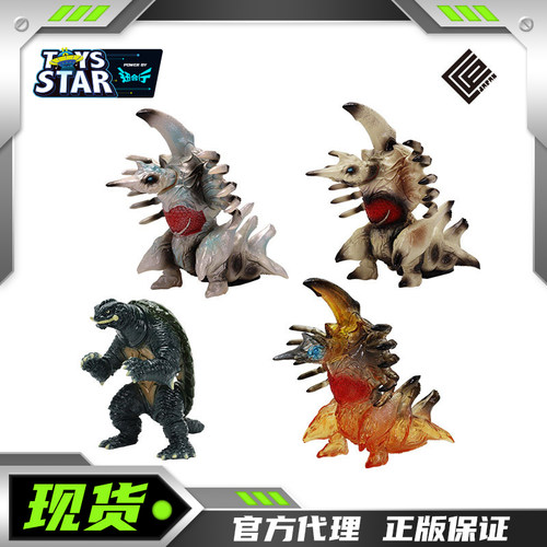 CCP特摄软胶怪兽加美拉MSS05弹