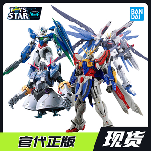 迅合行万代RG383925海牛独角兽脉冲艾比安牛沙扎比飞翼拼装模型