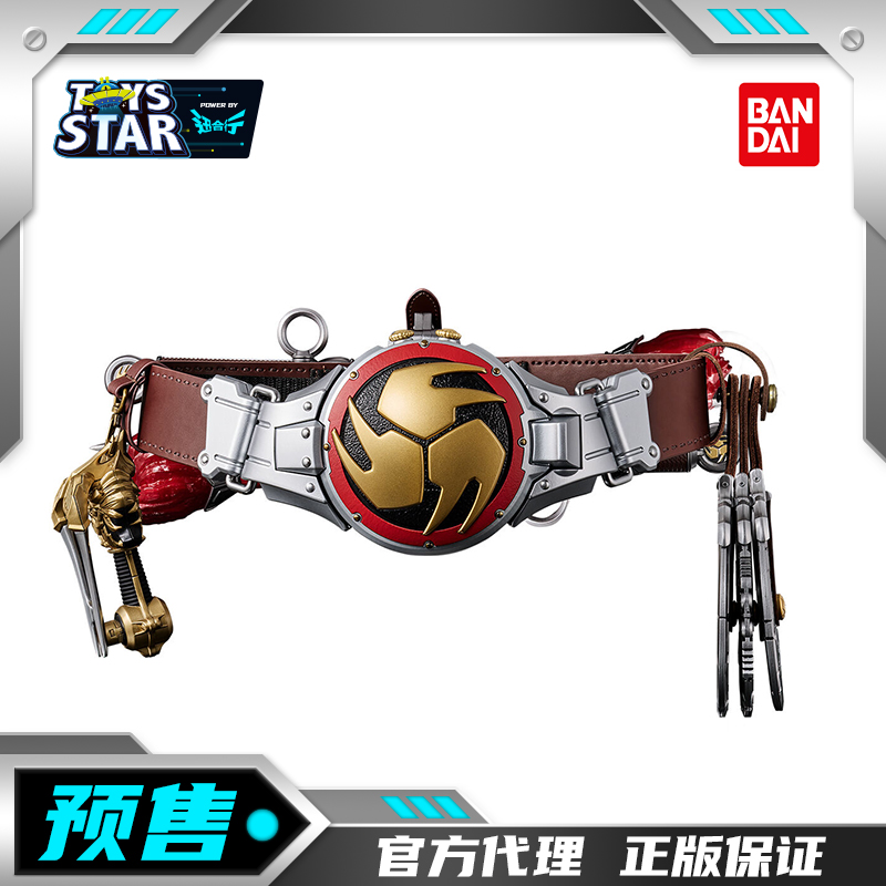 万代CSM假面骑士响鬼变身音叉
