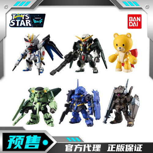 万代食玩高达FW4强袭自由力天使