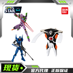 迅合行万代食玩EVA-FRAME DX02V配色初号机零号机改力天使