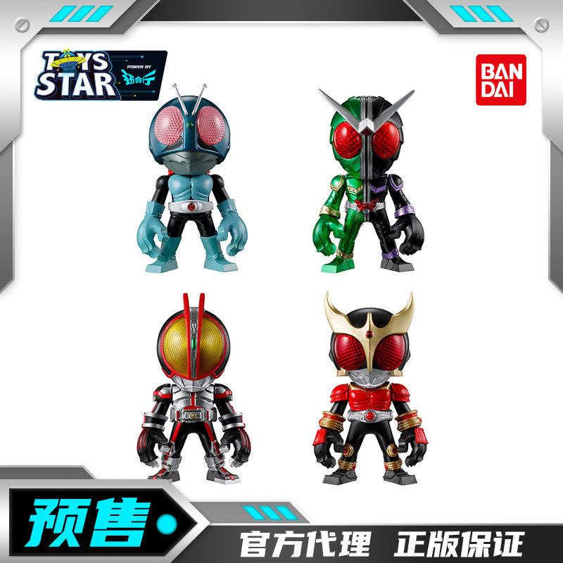 迅合行万代定金假面骑士角色强力造型摆件 空我双骑一号faiz扭蛋,模玩/动漫/周边/娃圈三坑/桌游,假面骑士专区,淘宝优惠券,粉丝福利购,淘宝优惠卷