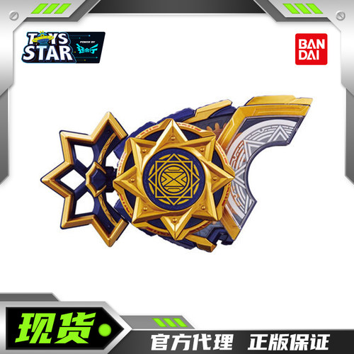万代PDX娜猫幻想带扣台词纪念版