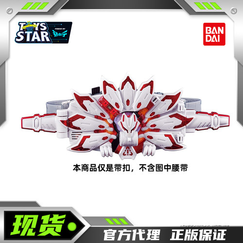 万代PDX九尾狐带扣台词纪念版
