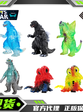 迅合行 CCP 特摄软胶怪兽EX第三3弹太空机械哥斯拉2001黑多拉