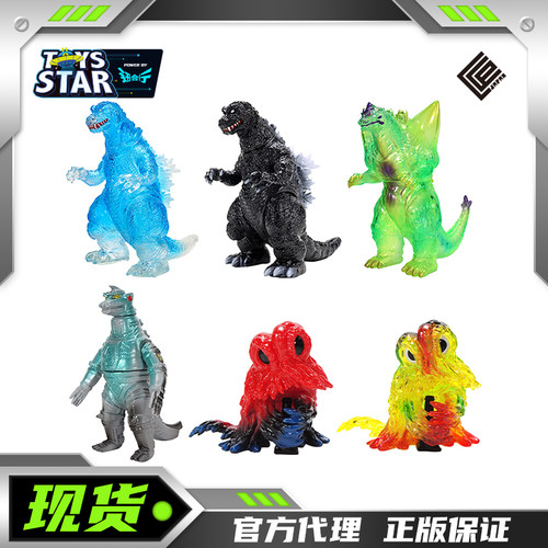 CCP哥斯拉特摄软胶怪兽EX
