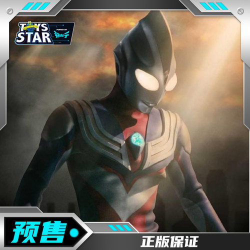 朗宙光之可动兵人迪迦奥特曼