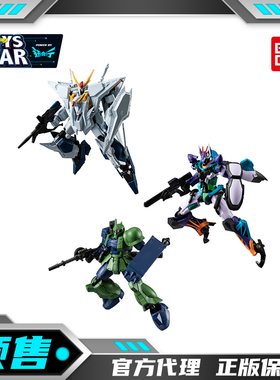 迅合行万代定金食玩盒蛋G FRAME FA09 GFreDG夸克斯2号机柯西高达