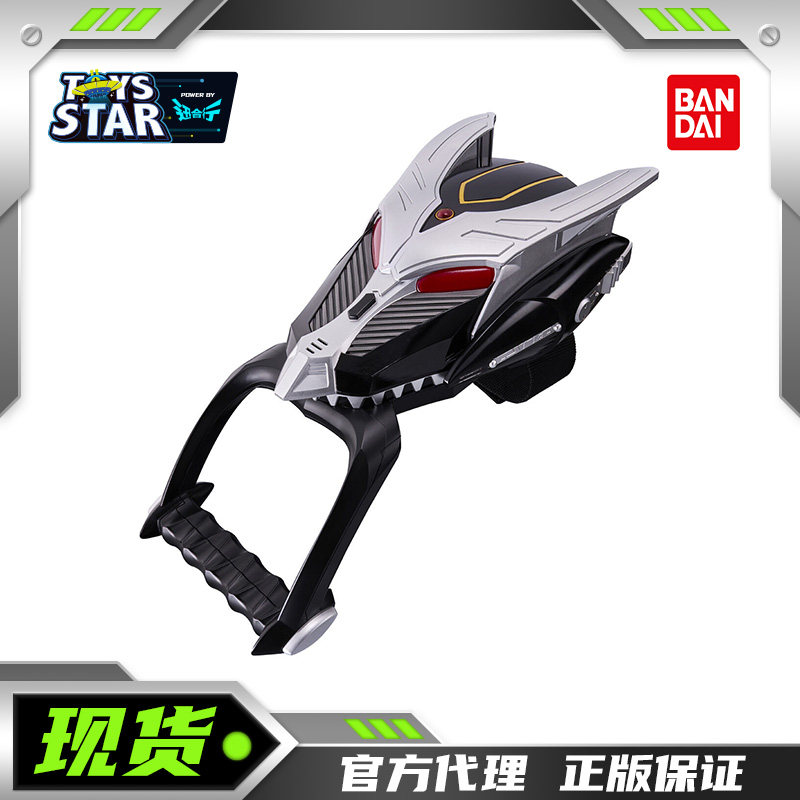 万代CMS假面骑士龙骑漆黑龙召机