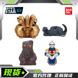 迅合行万代扭蛋 等待中玩偶系列 东宝怪兽02哥斯拉黑多拉基多拉