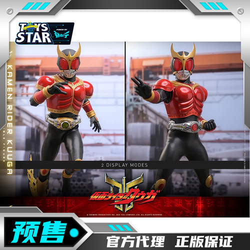 HOTTOYS假面骑士空我可动成品