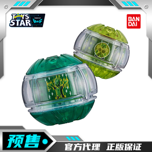 迅合行万代定金PB假面骑士ZEZTZ泽兹台词DX发声绿色重构梦胶囊4