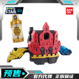 迅合行 万代 DX假面骑士build创骑GREASE格里斯完美国度红爹最终