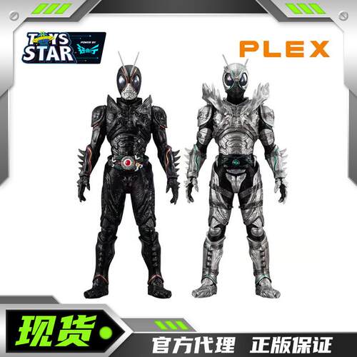 PLEX1/6假面骑士黑日