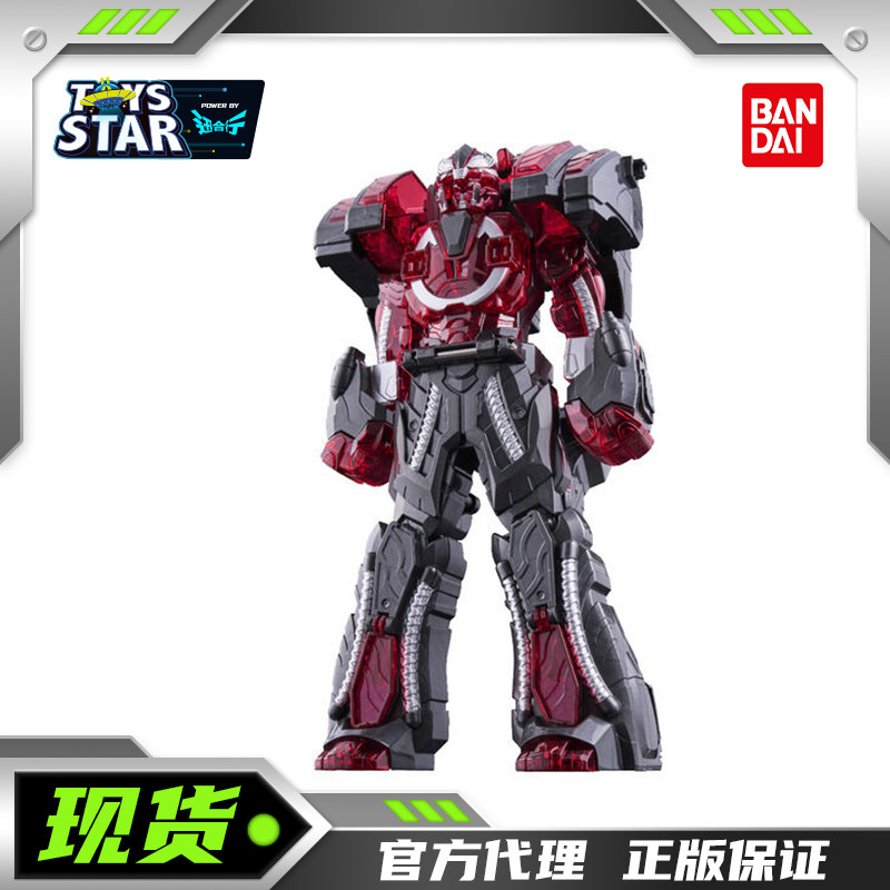 万代DX特伽纳古鲁拳套豪兽者