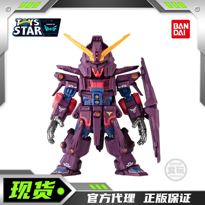迅合行万代食玩 盒蛋FW高达 CONVERGE CORE 精神力高达 MK2
