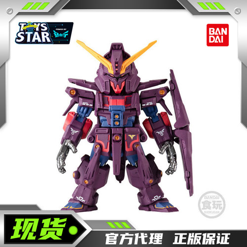 万代食玩FW高达精神力高达MK2