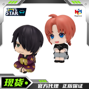 迅合行MegaHouse MH look up 抬头望银魂神威高杉晋助手办