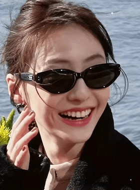 墨镜女2025新款猫眼窄框高级感时尚防晒眼镜开车防紫外线太阳镜