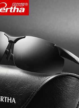 墨镜男士开车专用防紫外线