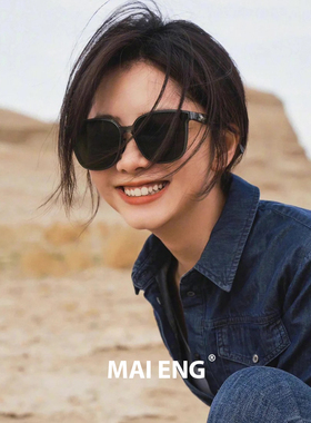 墨镜开车眼镜墨镜防晒