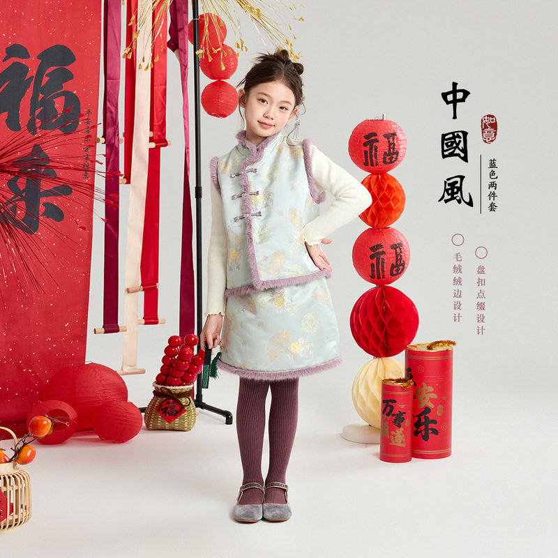 女孩34-5-6-7-8-9岁女童新中式马甲裙子套装儿童国风马甲裙装年服,童装/婴儿装/亲子装,儿童运动套装,淘宝优惠券,粉丝福利购,淘宝优惠卷