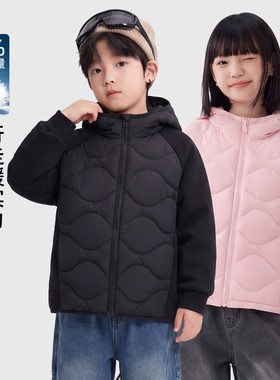 男孩女孩3-4-5秋冬6-7-8-9岁儿童轻薄羽绒服上衣外套校服神器连帽