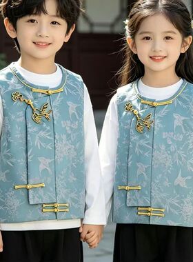马斯克儿子同款新中式飞鸟提花马夹国风复古国潮男童女童马甲坎肩