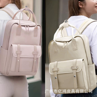 儿童书包初高中学生双肩背包大学生电脑包女式轻便大容量旅行包