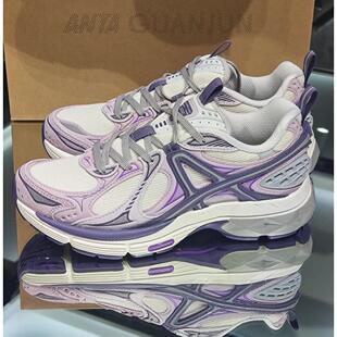 冠军AG02-V2丨全天候跑鞋复古潮流女子运动老爹鞋122518803A