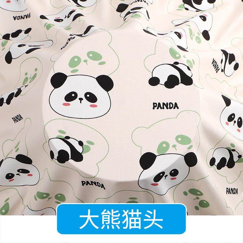 宝宝棉绸超柔布料夏季睡衣面料婴儿童服装绵绸人造棉布料爆款,纺织面料/辅料/配套,面料/布类,淘宝优惠券,粉丝福利购,淘宝优惠卷